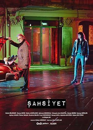 مسلسل persona 2018 مترجم - باهي فيلم