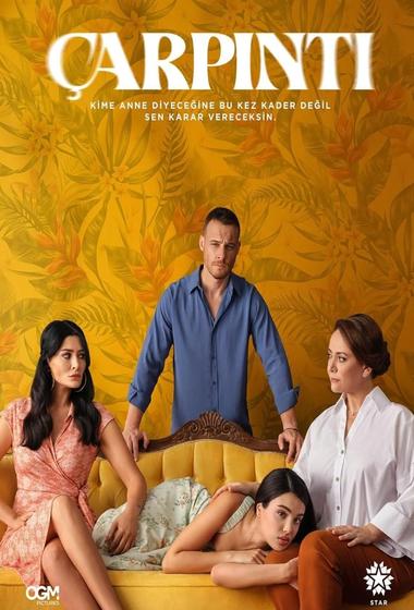 فيلم خفقان 2025 مترجم