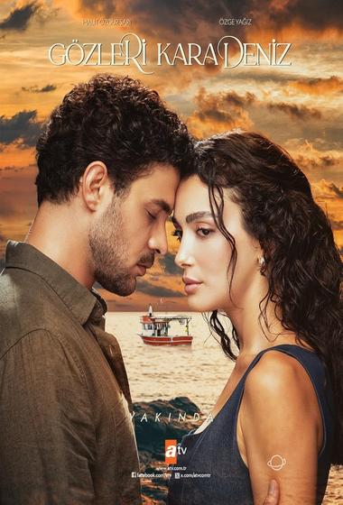فيلم عيناك كالبحر الاسود 2025 مترجم