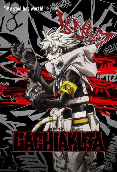 مسلسل Gachiakuta 2025 مترجم